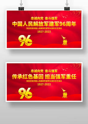 춯һ96