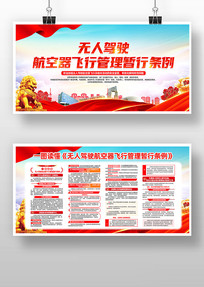 �ɻ�������