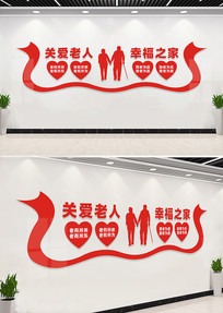 ����Ժ�Ļ�ǽ����