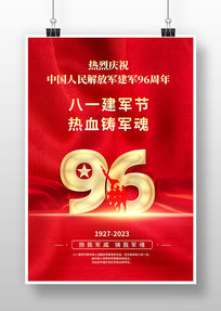һ96꺣