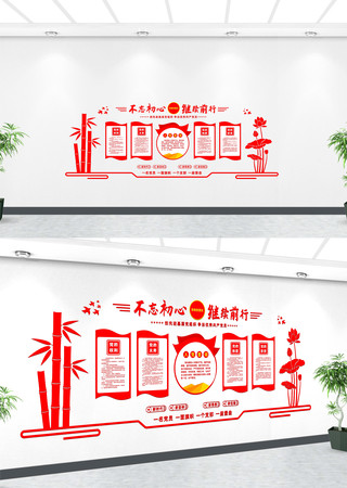 ���������μ�ʹ�������Ļ�ǽ