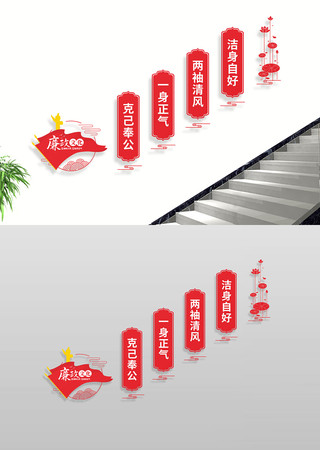 ���罨�������Ļ�ǽ¥�ݱ���ǽ