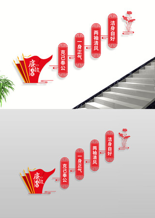 ���罨����������¥���Ļ�ǽ