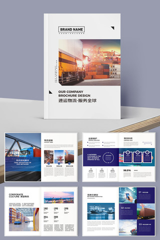 ��Լ��ɫ�������� AI