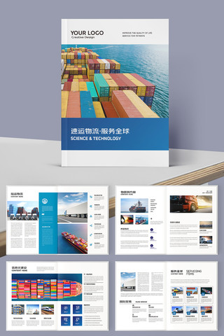 ��Լ��ɫ�������� AI