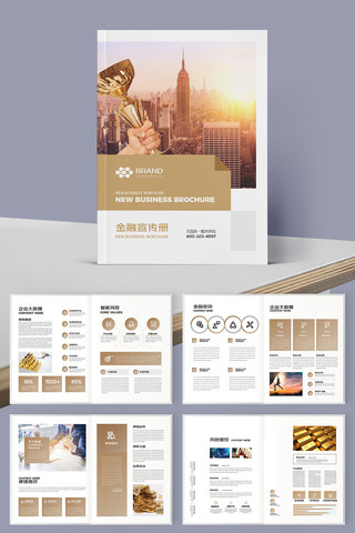 ��ԼͶ�ʱ��ջ��� AI