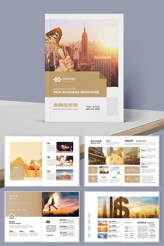 ��ԼͶ�ʱ��ջ��� AI