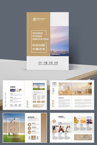 ��ԼͶ�ʱ��ջ��� AI