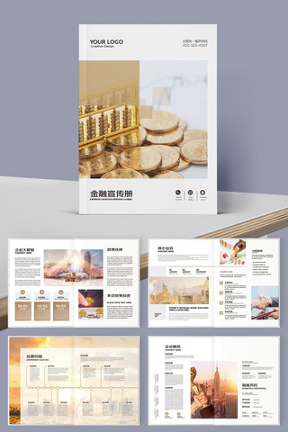 ��ɫͶ�ʻ��� AI