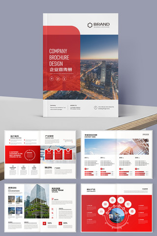 ��ɫ��ҵ������ģ��