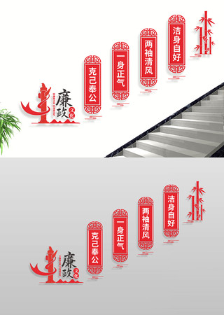 ����¥���Ļ�ǽ��������ǽ 