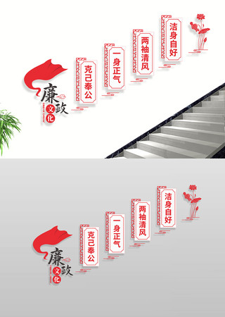 �����Ļ�ǽ��������ǽ