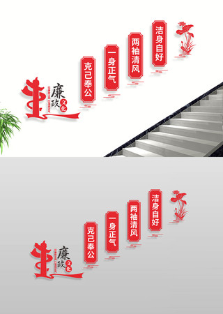 �������౳��ǽ�Ļ�ǽ