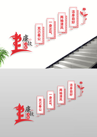 ����¥���Ļ�ǽ����ǽ