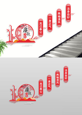 �����Ļ�ǽ¥�ݱ���ǽ