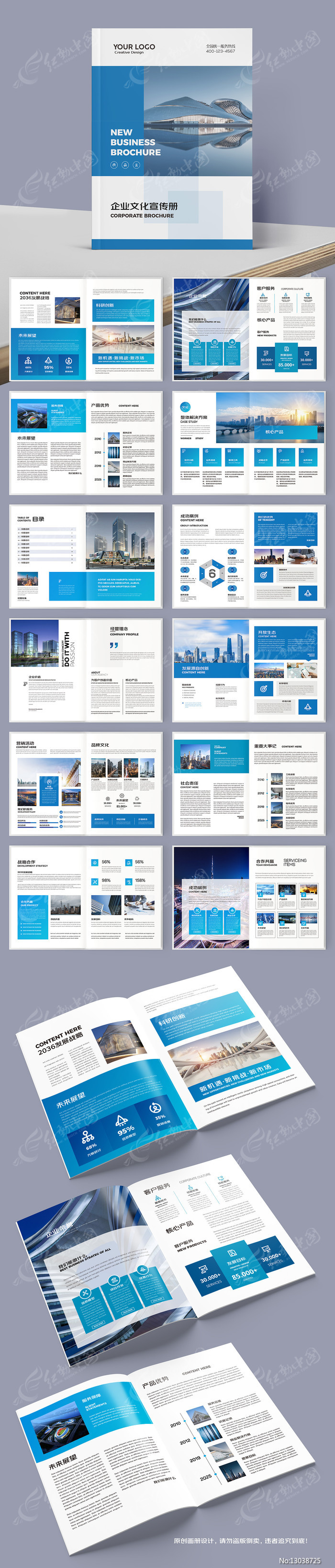 ��ҵ�������ģ��