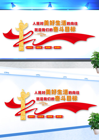 �������������������Ļ�ǽ