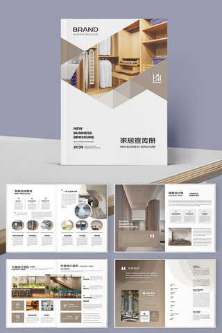 ����Ҿӻ���ģ�� AI