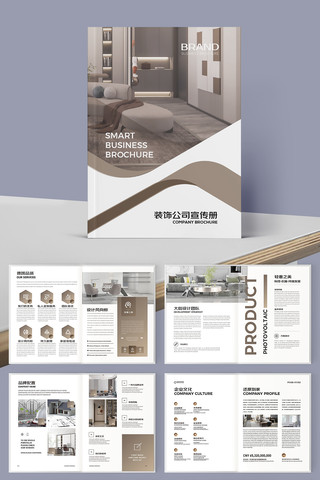 ����Ҿӻ���ģ�� AI