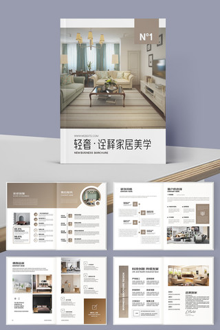 ����Ҿӻ���ģ�� AI