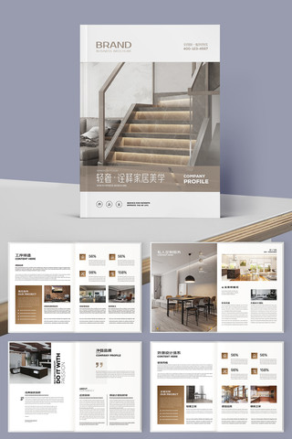 ����Ҿӻ���ģ�� AI