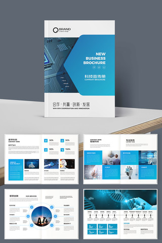 �����Ƽ����� AI