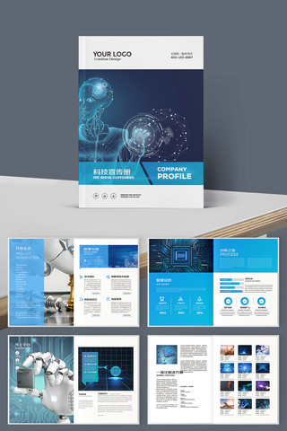 �����Ƽ�����ģ�� AI