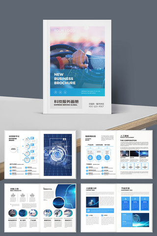 �����Ƽ�����ģ�� AI