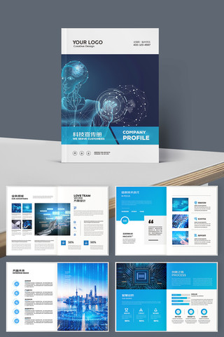 �����Ƽ�����ģ�� AI