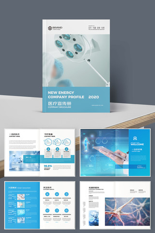 ����ҽԺ������ AI