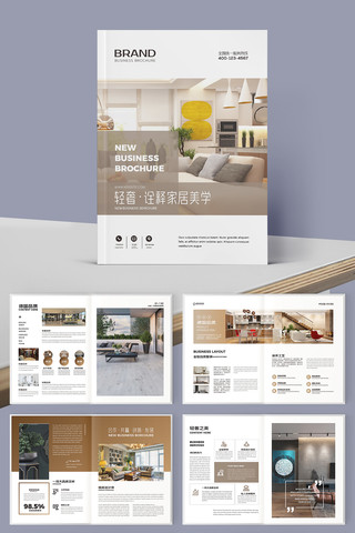 ����װ�ι�˾������ AI