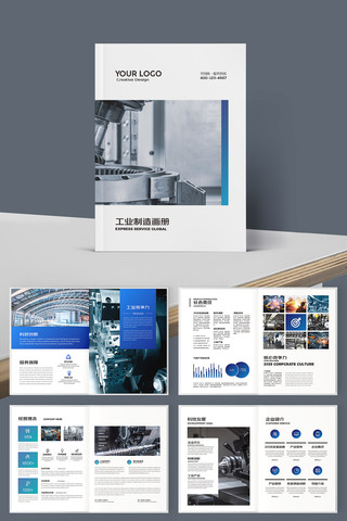 ��ҵ������ AI