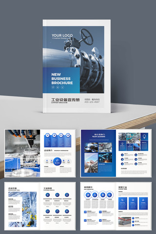 ��ҵ���������� AI