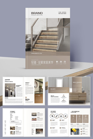 �Ҿ�װ�ι�˾������ AI