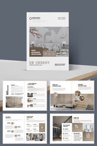 �Ҿ�װ����ƻ��� AI