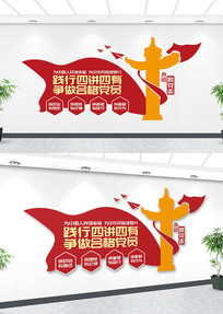 �����Ľ�������ѧһ��