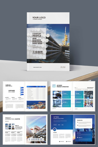 ��Լ��ҵ���� AI