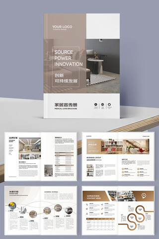 ��Լ�Ҿ�װ�λ��� AI