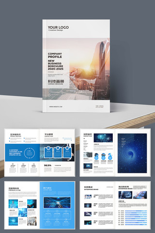 ��Լ�Ƽ����� AI