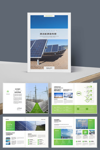 ��Լ��Դ������� AI