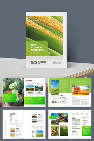 ��Լũҵ���� AI