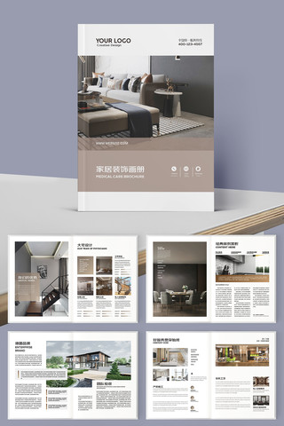 ��Լ����װ�������� AI