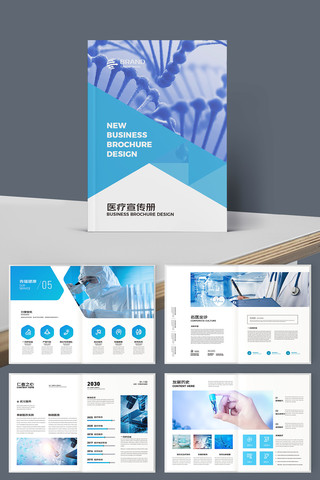 ��ԼҽԺ������ AI