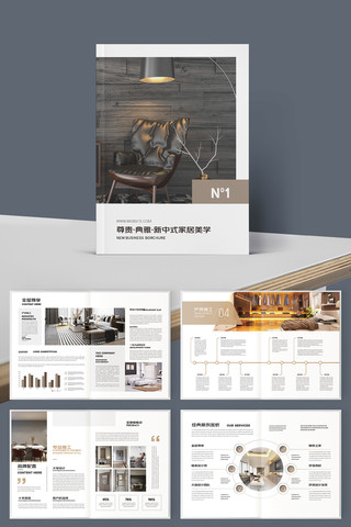 ��Լװ�������� AI