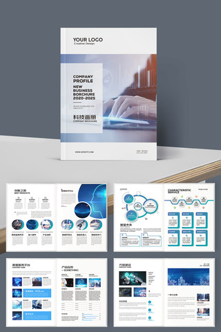 �Ƽ���˾������ AI