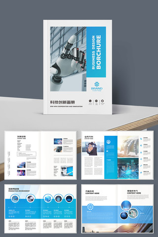 �Ƽ���˾������ AI