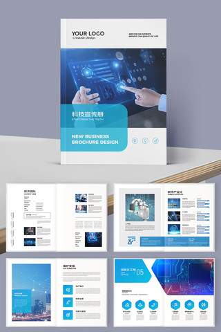 �Ƽ�ͨ�������� AI