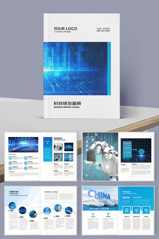 �Ƽ�ͨ�������� AI