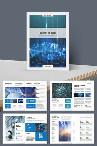 �Ƽ�ͨ�������� AI