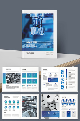 ��ɫ��ҵ���컭�� AI